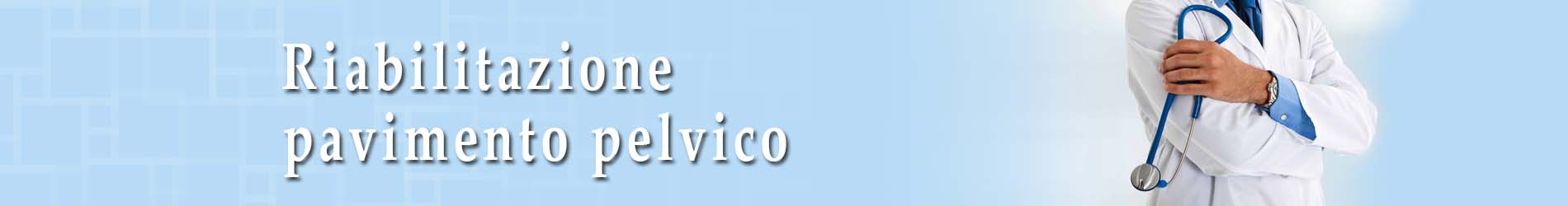 Riabilitazione pavimento pelvico